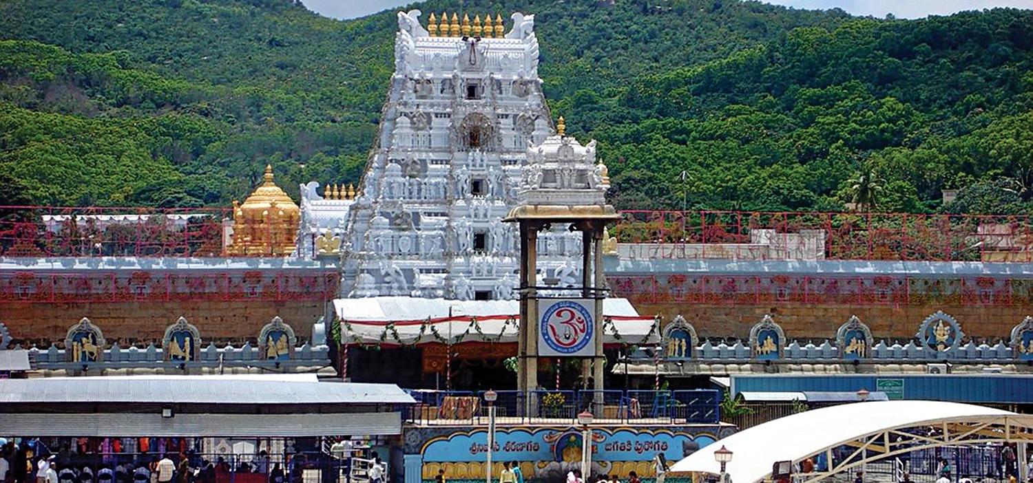 Venkateswara Temple Tirumala - Tirupati Balaji Temple of ...