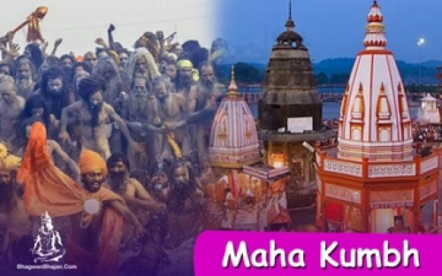 Book Maha Kumbh online on bhagwabhajan.com