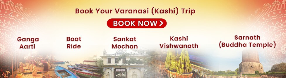 Book Your Varanasi Trip - kashiyatra.in