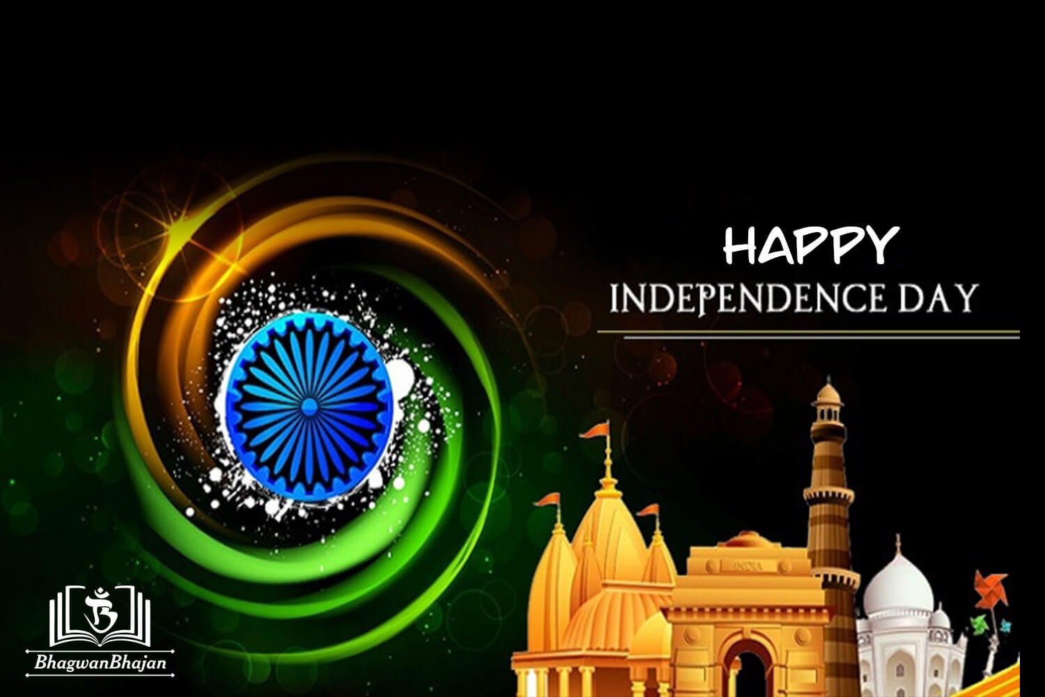independence day wallpaper download
