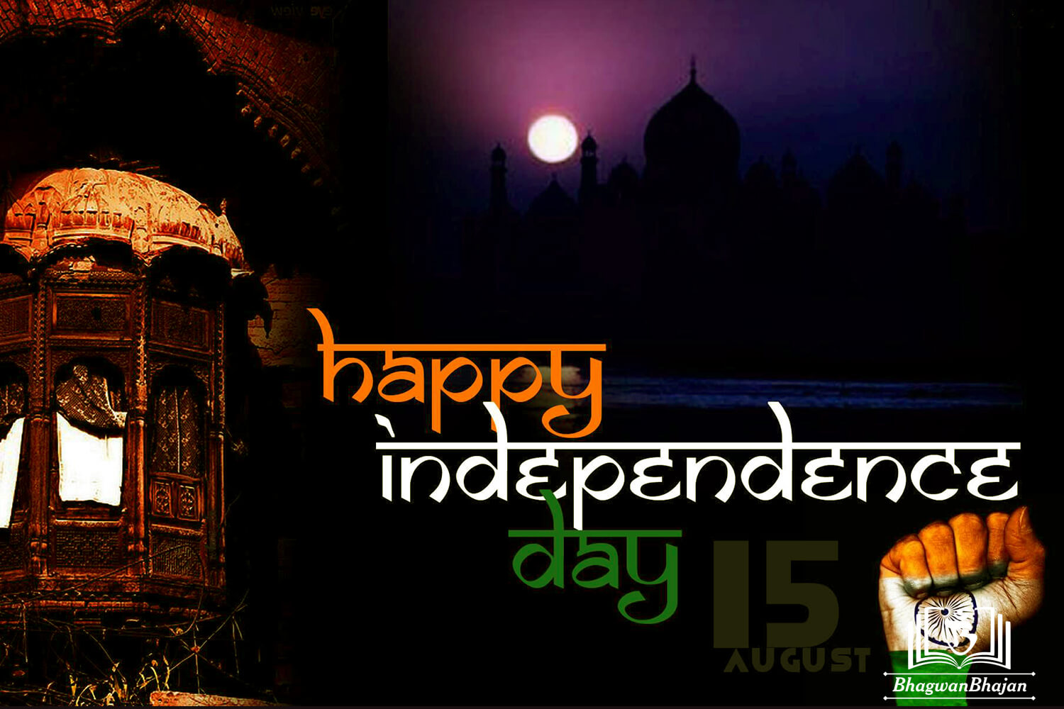 independence day special wallpaper