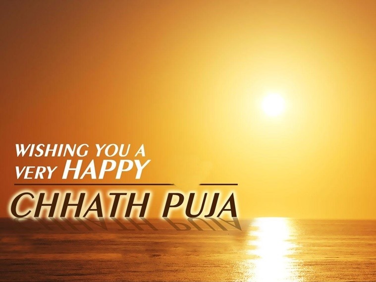 wishing you a very happy chhath