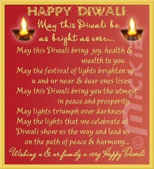 may the diwali be as bright as ever