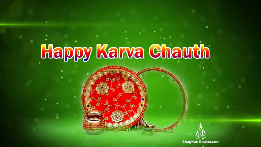 Karwa Chauth Images GIF Wallpapers Photos  Pics for Whatsapp DP   Profile 2022