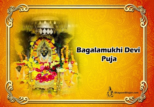 Bagalamukhi Devi