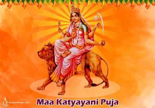Book Maa Katyayani Puja online on bhagwabhajan.com