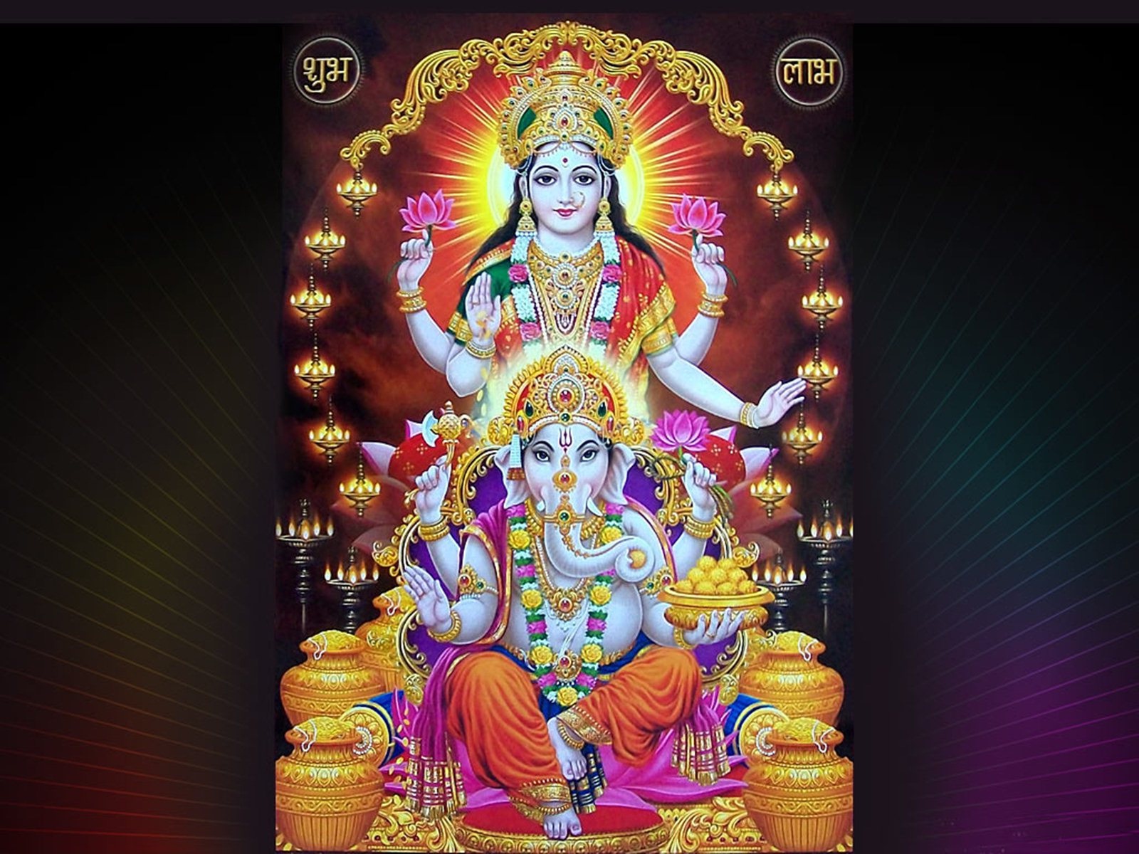 Diwali lord Ganesha and laxmi wallpaper