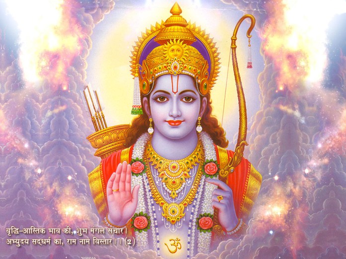 Download Free HD Wallpapers and Images of Shree ram 3 | Bhagwan Shri Ram  Wallpapers | Jai Shri Ram Images & Wallpaper