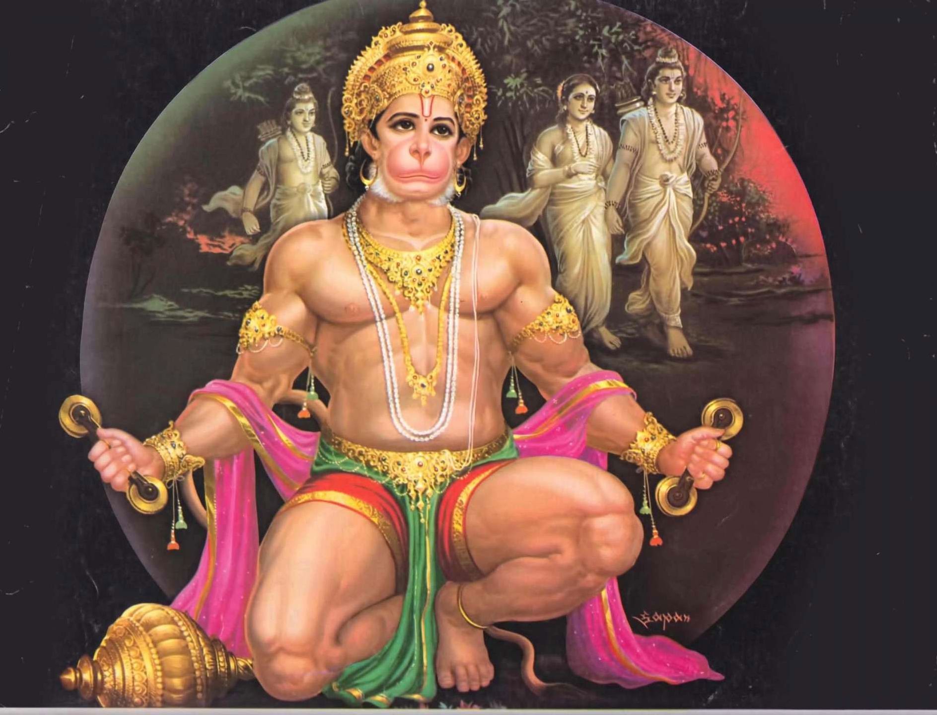 Lord Hanumana Image