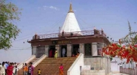 Story of Maihar Devi Temple